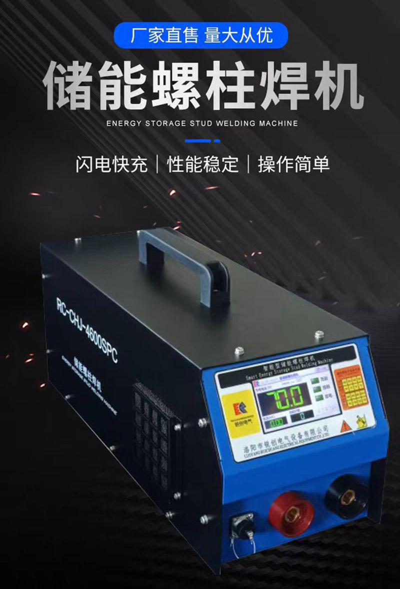 黑色廠(chǎng)家直售